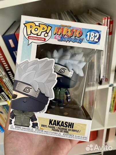 Фигурки Funko. Kakashi, Sasuke, Naruto