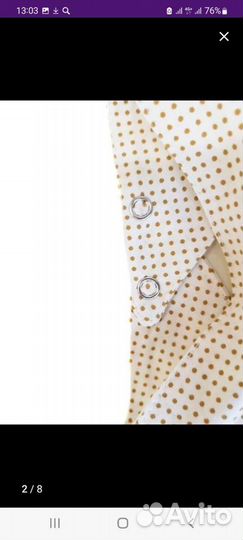 Нагрудники слюнявчики