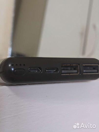 Портативная зарядка Hiper Power bank