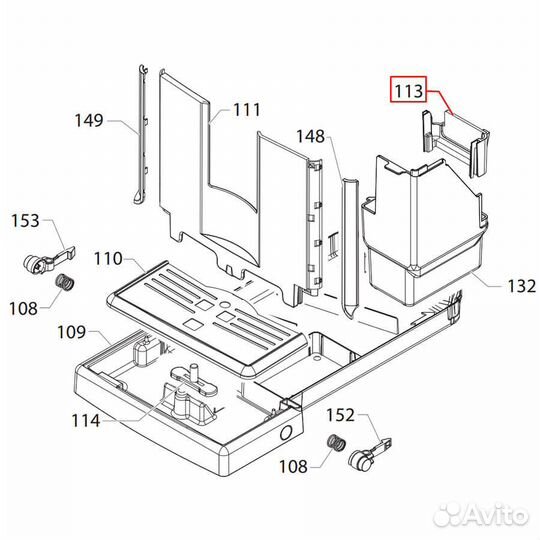 Вставка в бункер кофейных отходов для Philips, 421