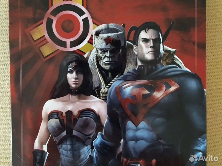 Injustice для ps3