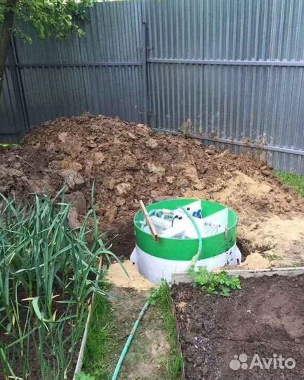 Септик доставка + установка