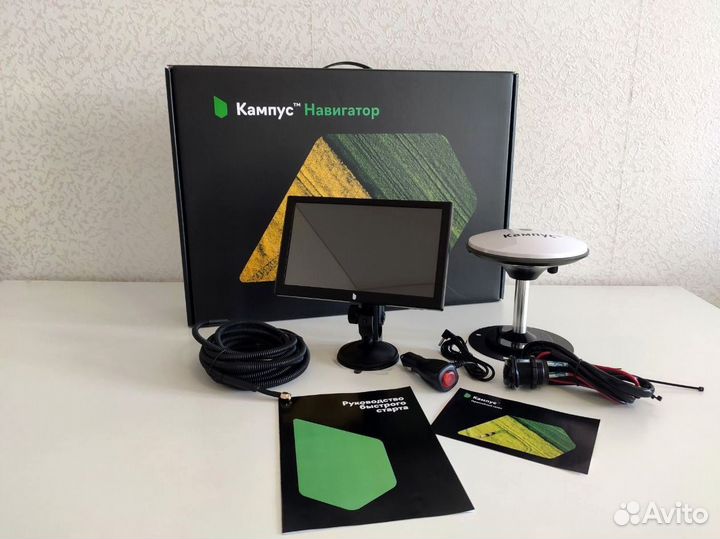 Агронавигатор Кампус NEW Курсоуказатель FGB