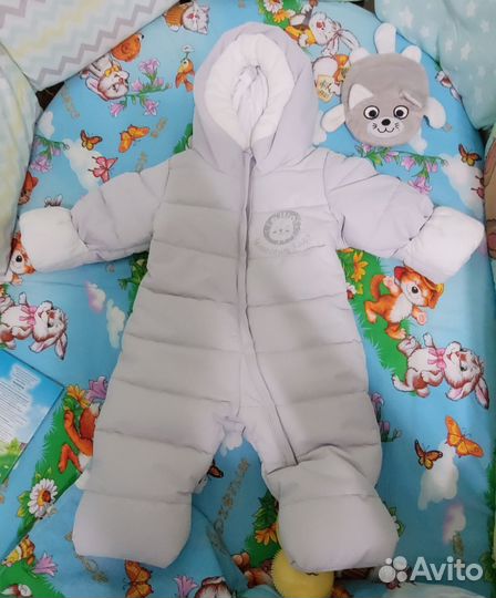 Комбинезон