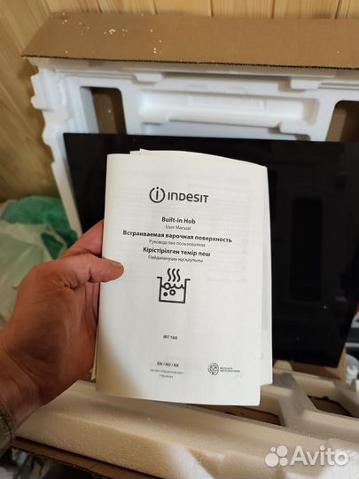 Плита электрическая indesit стеклокерамика
