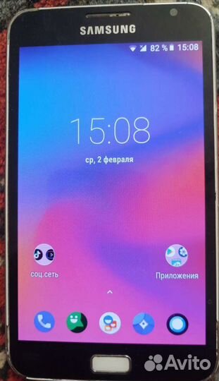 Телефон Samsung бу