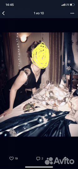 Комбинезон женский