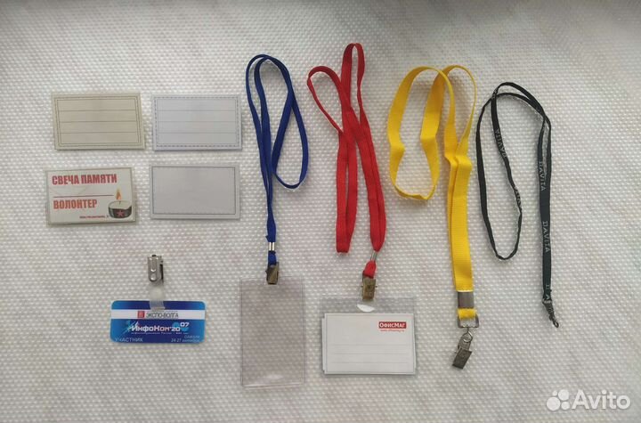 Бейджи лента шнурок для бейджей ланьярд