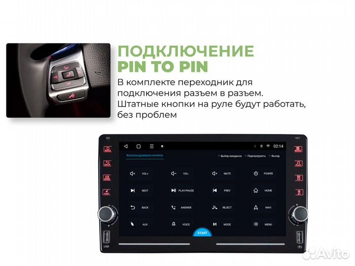 Topway ts10 Mazda 3 bk LTE CarPlay 4/32gb