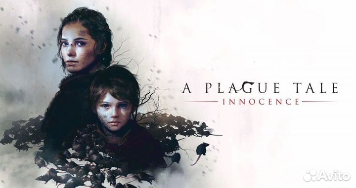 A Plague Tale: Innocence на PS4 и PS5