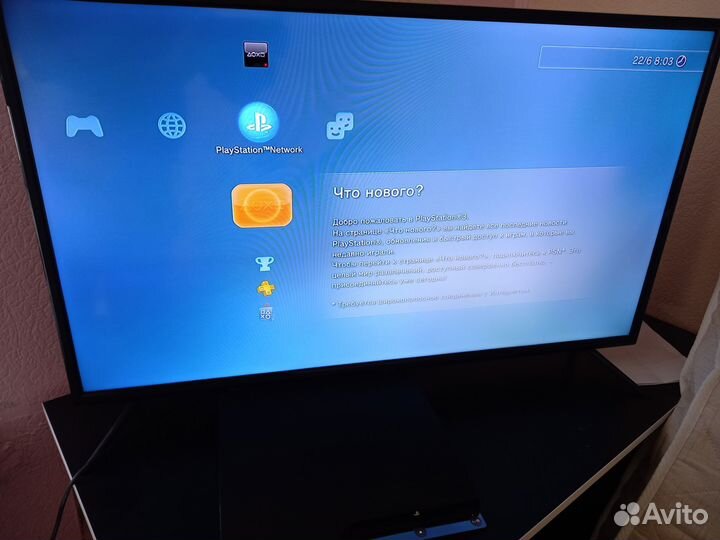 Игровая приставка ps3 slim