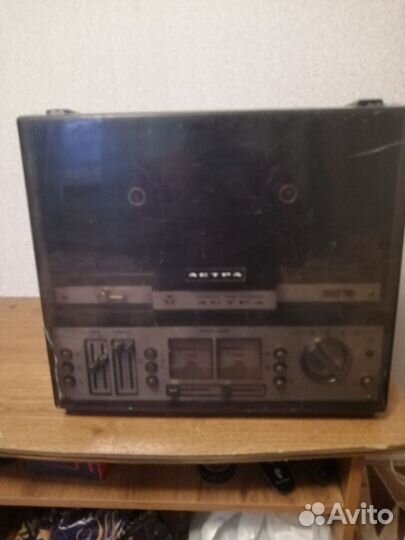 Катушечный магнитофон Астра 209 стерео