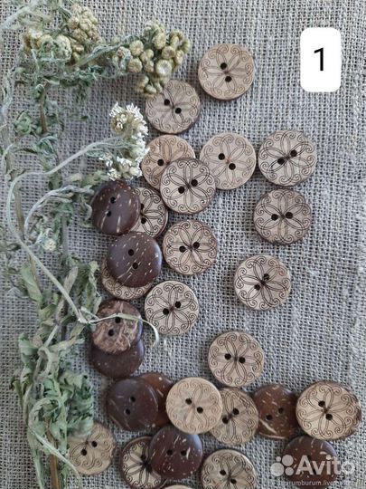 Пуговицы 18 мм набор 50шт пуговицы кокосовые 18 мм