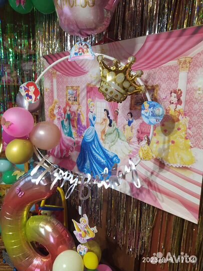 Фотозона на день рождения