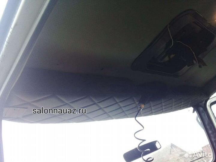 Полка акустическая ЗИЛ Бычок 5301, 4331, 4641