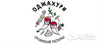 Официант в ресторан 