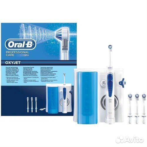 Ирригатор Oral-B Professional Care Oxyjet новый