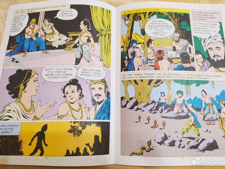 Книжка-журнал на английском языке\ Махавира