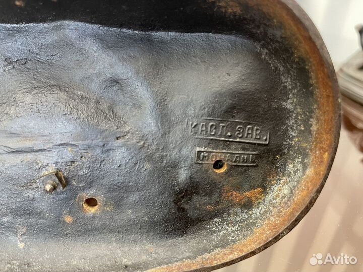 Каслинское литьё, Касл. Зав, Мочалин, кони на воле