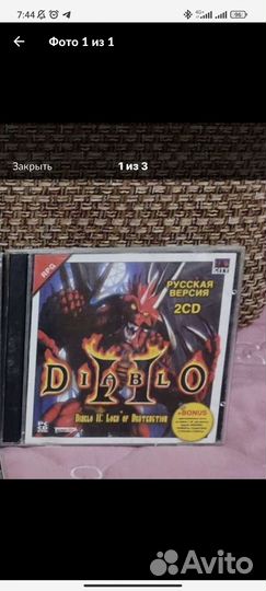 Компьютерный диск Thе sims Makin' Magic и Диабло