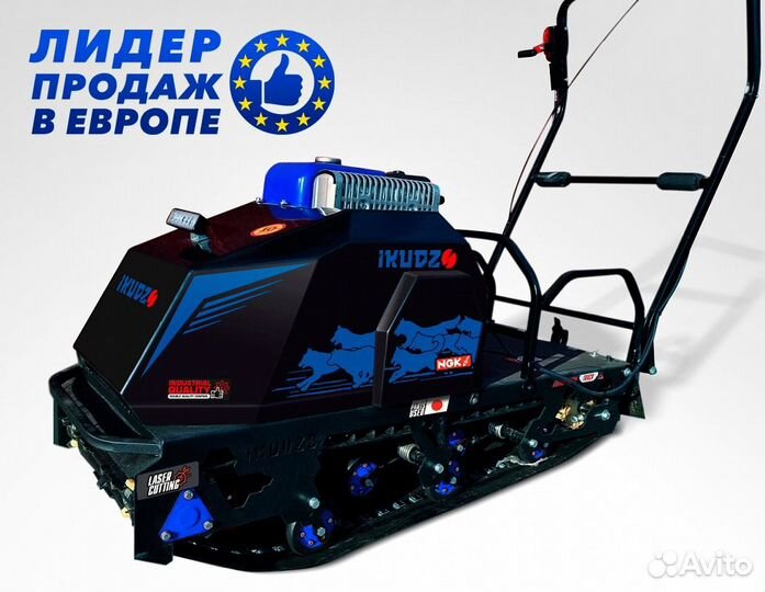 Ikudzo (икудзо) 2.0 1450/500 ESR19 сине-черный