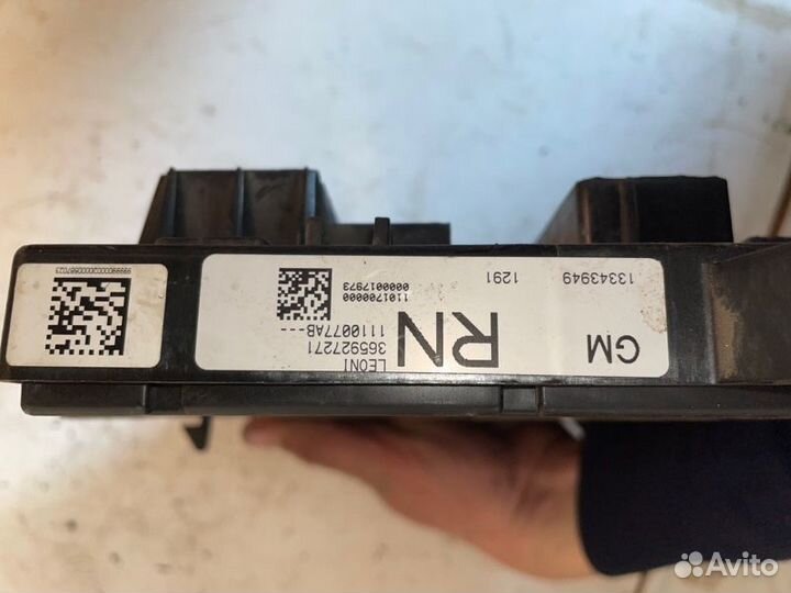 Блок предохранителей Chevrolet Cruze J300 A14NET