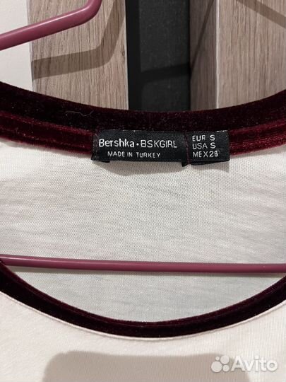 Кофта женский