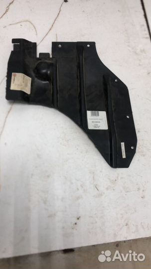 Подкрылок Chery Fora лев. малый (Chery)