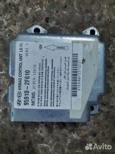 Блок SRS Kia Cerato