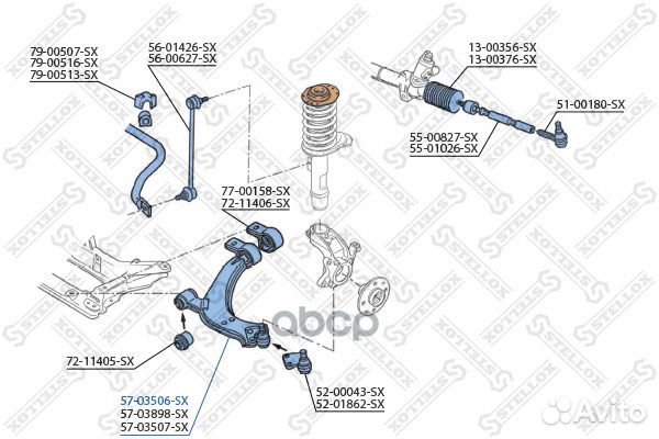 57-03506-SX рычаг нижний левый Peugeot Partner