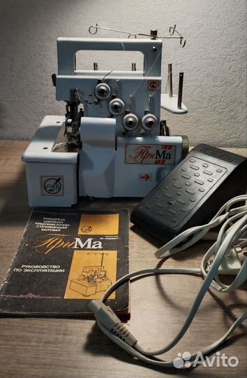 Оверлок прима