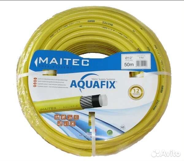 Поливочный шланг