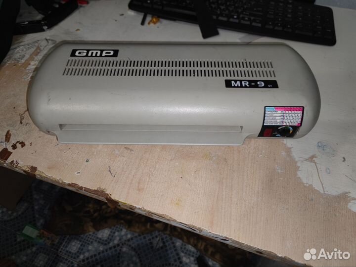 Ламинатор GMR MR-9