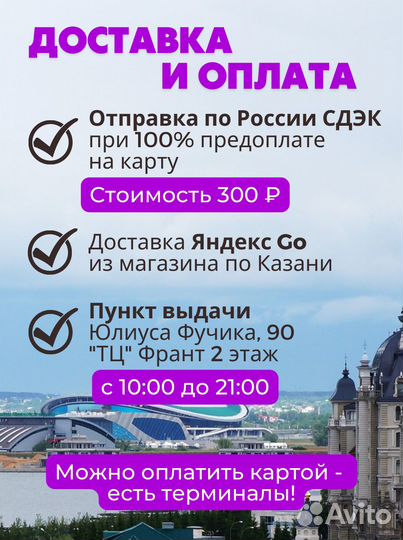 Кровать складная norfin espoo NF