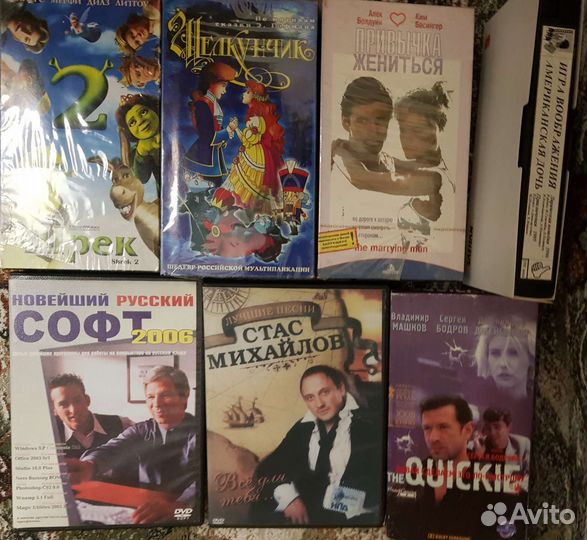 Видеокассеты, dvd диски