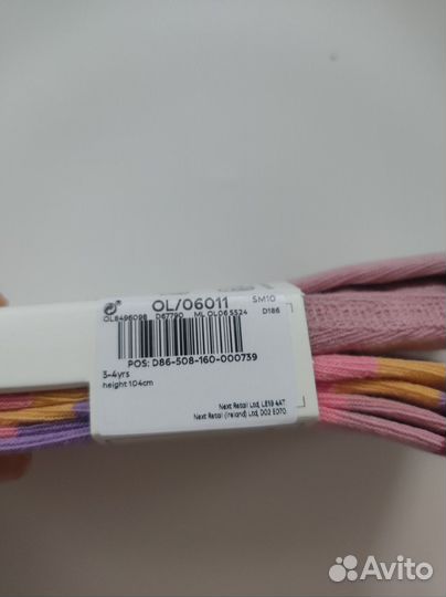 Колготки Next на девочку 3-4 года 104 см