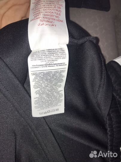 Костюм спортивный nike для подростка