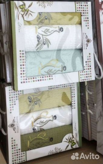 Кухонные полотенца