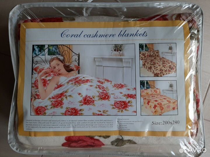 Плед 200х240 меховой новый в упаковке