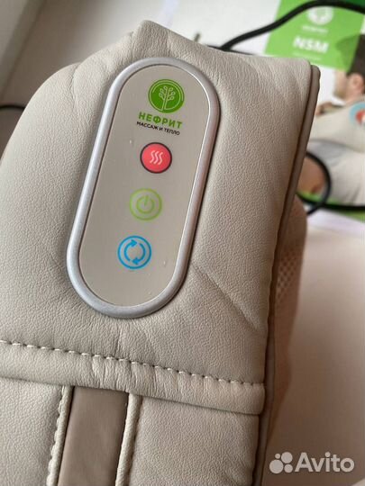 Массажер, массажная накидка, Нефрит, NSM KD-1012