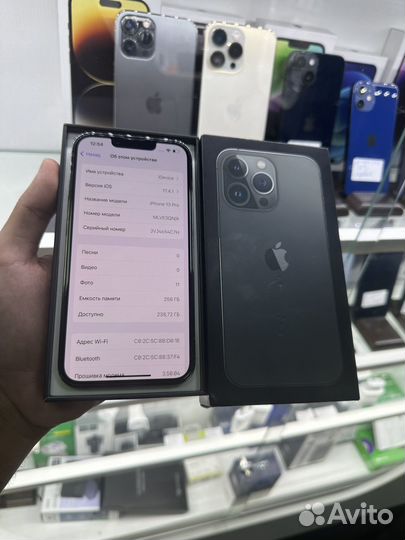 iPhone 13 Pro, 256 ГБ