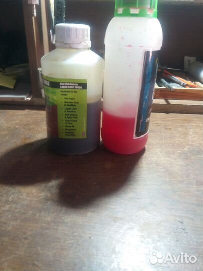 Карповые бойлы