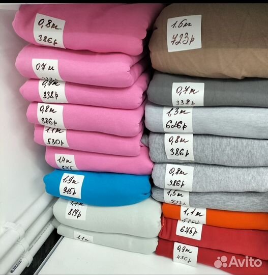 Футер 3 х нитка петля лоскут