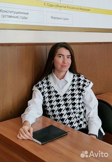 Жилет