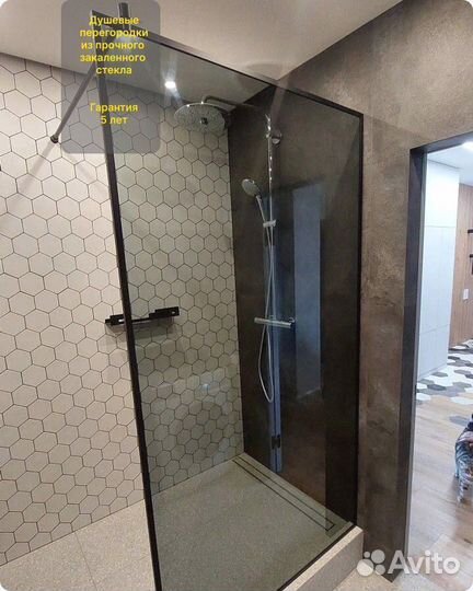 Душевые стеклянные перегородки с гарантией