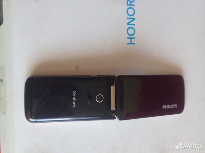 Philips xenium E 255