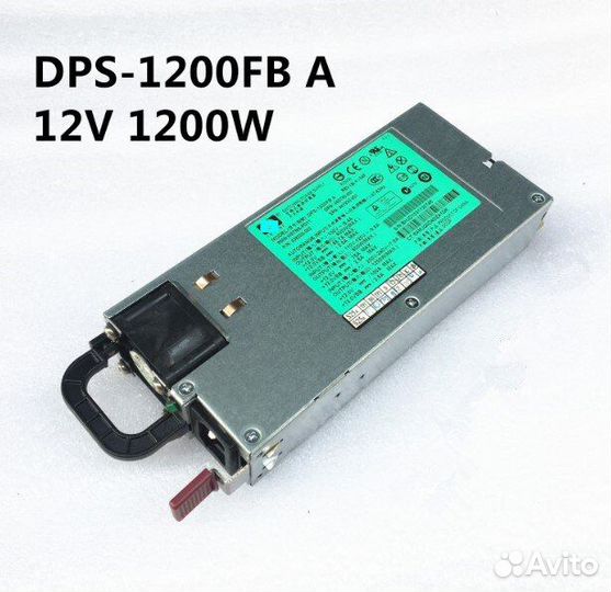 Новый бп HP dps-1200fb a (подходит для майнинга)