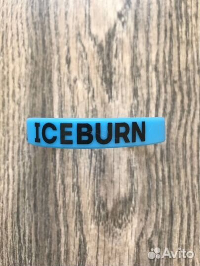 Браслет Iceburn