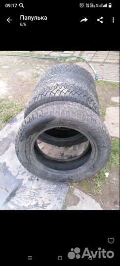 Автомобильные шины 15