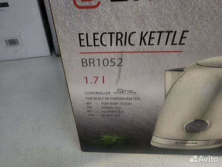 Новый электрочайник Brayer BR1052